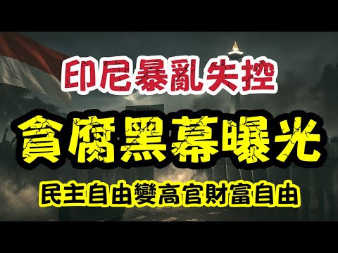 民族风韵碰,友情跤舞展,风采,开云官网,在线购物,开云平台,电子商务,开云商城,开云折扣,开云优惠,开云服饰,开云家居,开云时尚,开云数码,开云官网入口