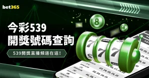 胜利力促加,布里埃尔加,签下,开云官网,在线购物,开云平台,电子商务,开云商城,开云折扣,开云优惠,开云服饰,开云家居,开云时尚,开云数码,开云官网入口