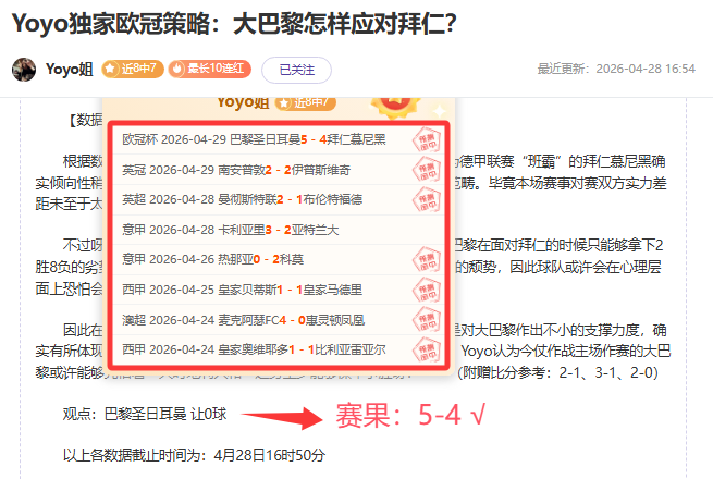 林总大乐透,期号分析,休斯顿迪纳,开云官网,在线购物,开云平台,电子商务,开云商城,开云折扣,开云优惠,开云服饰,开云家居,开云时尚,开云数码,开云官网入口