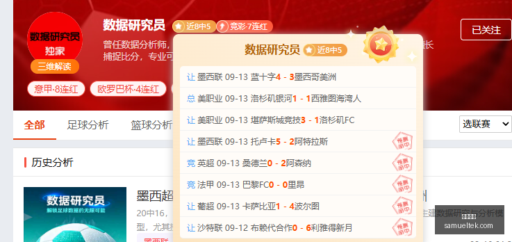 王者荣耀新,英雄杨玉环,技能引玩家,开云官网,在线购物,开云平台,电子商务,开云商城,开云折扣,开云优惠,开云服饰,开云家居,开云时尚,开云数码,开云官网入口