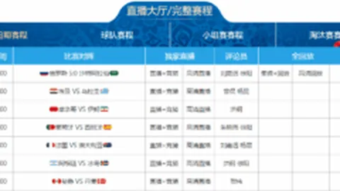杜丽群委员倡导推广“网约护士”提升民众福利