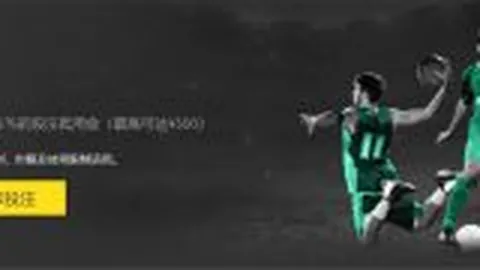 全国“软硬件并重”发展综述：均衡推进“硬件投入”与“软件建设”