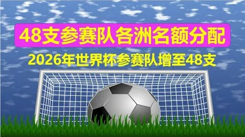 [德甲第22轮] 荷尔斯泰因基尔迎战法兰克福