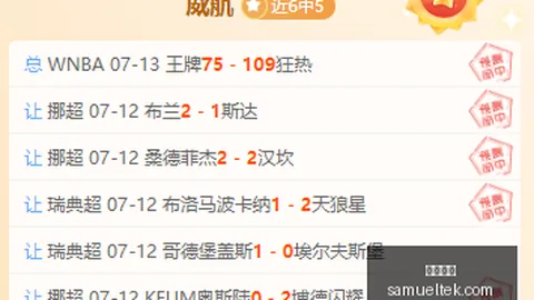 开云官网，开云商城， 095016